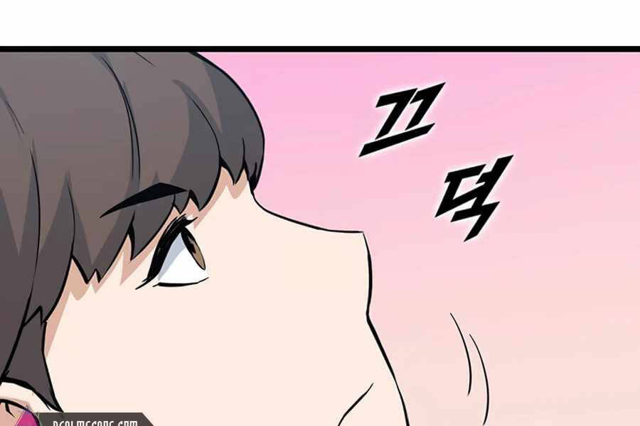 Tăng Cấp Bằng Việc Giơ Ngón Cái - Chương 21 - Trang 123