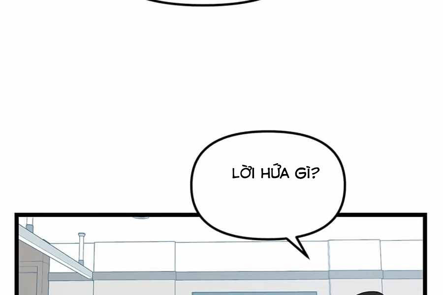 Tăng Cấp Bằng Việc Giơ Ngón Cái - Chương 21 - Trang 139