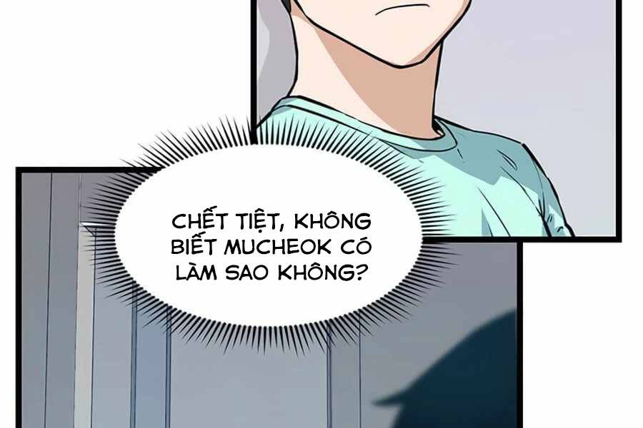 Tăng Cấp Bằng Việc Giơ Ngón Cái - Chương 21 - Trang 171