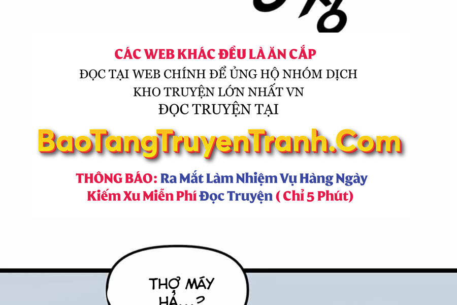 Tăng Cấp Bằng Việc Giơ Ngón Cái - Chương 21 - Trang 21