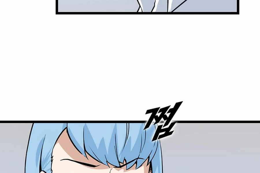 Tăng Cấp Bằng Việc Giơ Ngón Cái - Chương 21 - Trang 31