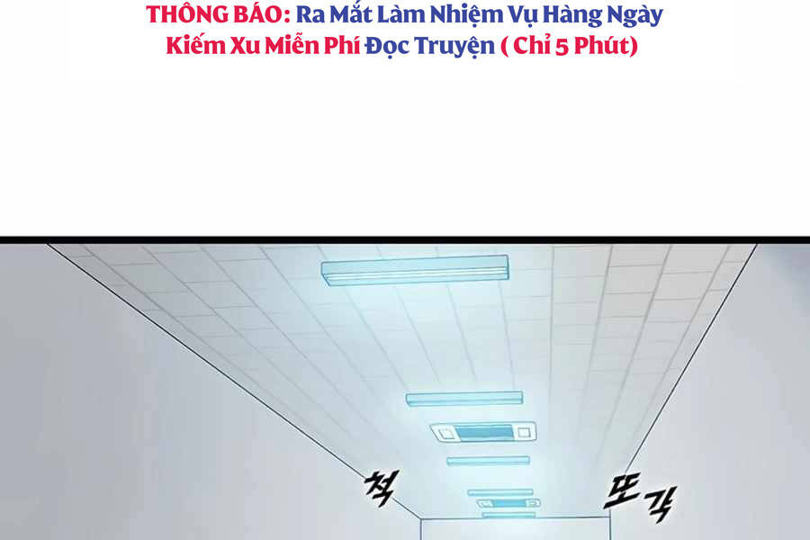 Tăng Cấp Bằng Việc Giơ Ngón Cái - Chương 21 - Trang 59