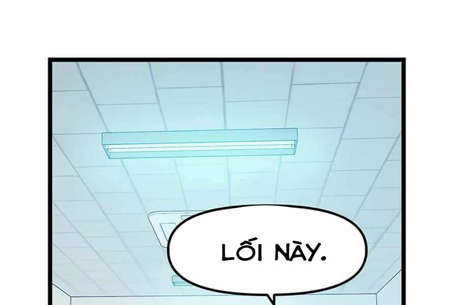 Tăng Cấp Bằng Việc Giơ Ngón Cái - Chương 21 - Trang 66