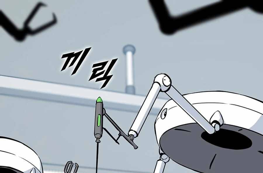 Tăng Cấp Bằng Việc Giơ Ngón Cái - Chương 22 - Trang 1