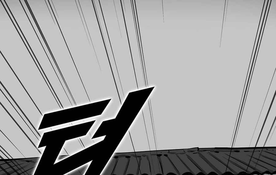 Tăng Cấp Bằng Việc Giơ Ngón Cái - Chương 22 - Trang 106