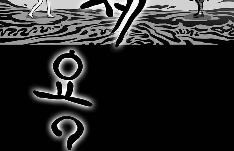 Tăng Cấp Bằng Việc Giơ Ngón Cái - Chương 22 - Trang 151