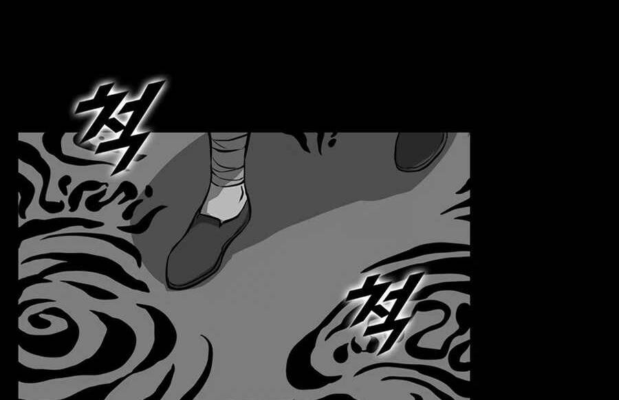 Tăng Cấp Bằng Việc Giơ Ngón Cái - Chương 22 - Trang 168