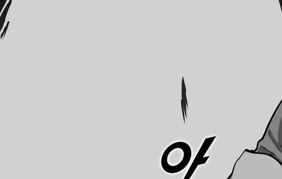 Tăng Cấp Bằng Việc Giơ Ngón Cái - Chương 22 - Trang 208