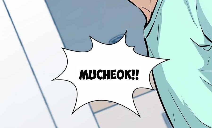 Tăng Cấp Bằng Việc Giơ Ngón Cái - Chương 22 - Trang 226