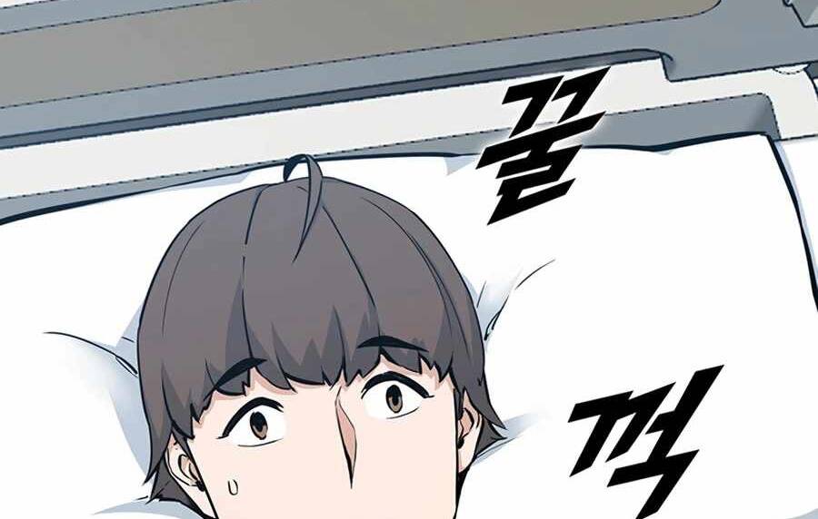 Tăng Cấp Bằng Việc Giơ Ngón Cái - Chương 22 - Trang 46