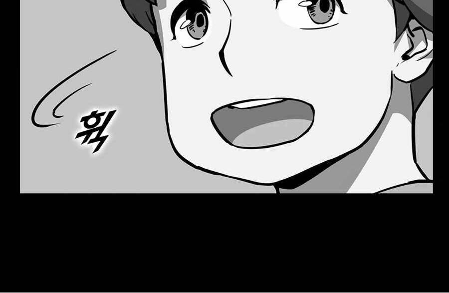 Tăng Cấp Bằng Việc Giơ Ngón Cái - Chương 22 - Trang 64