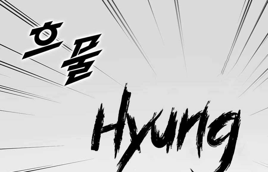 Tăng Cấp Bằng Việc Giơ Ngón Cái - Chương 22 - Trang 90