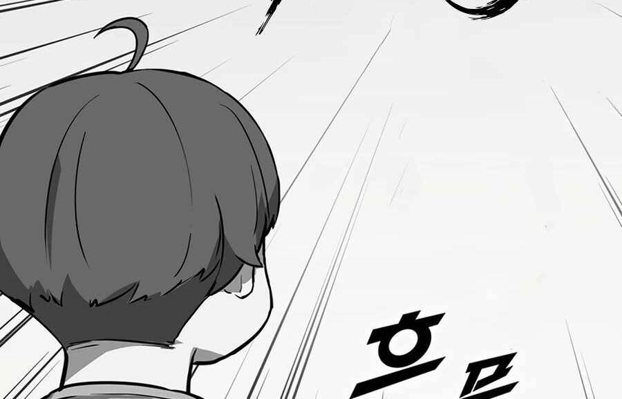 Tăng Cấp Bằng Việc Giơ Ngón Cái - Chương 22 - Trang 91