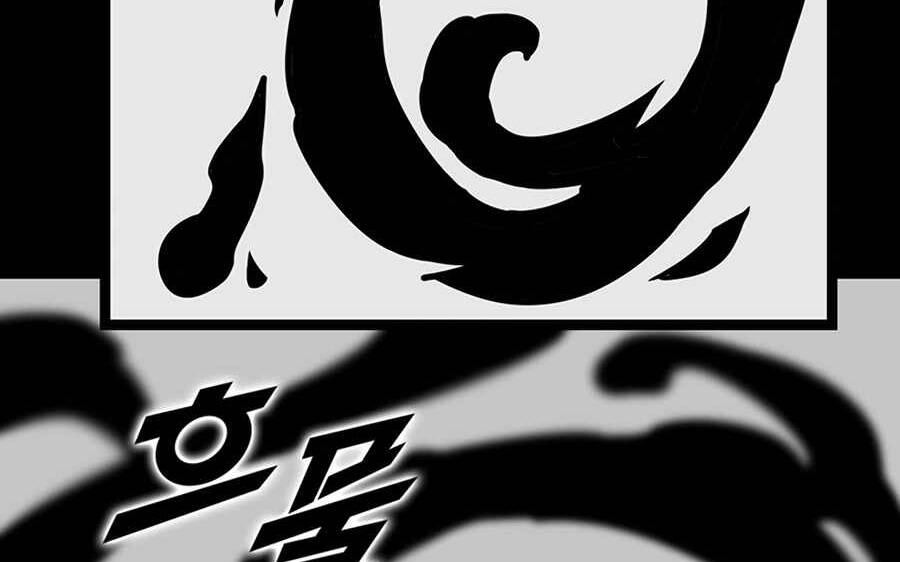 Tăng Cấp Bằng Việc Giơ Ngón Cái - Chương 22 - Trang 98