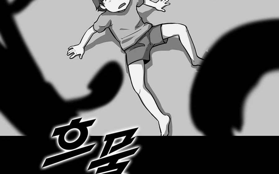 Tăng Cấp Bằng Việc Giơ Ngón Cái - Chương 22 - Trang 100