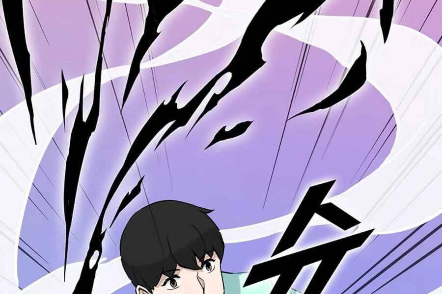 Tăng Cấp Bằng Việc Giơ Ngón Cái - Chương 23 - Trang 104