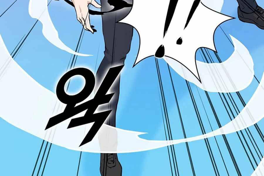 Tăng Cấp Bằng Việc Giơ Ngón Cái - Chương 23 - Trang 106