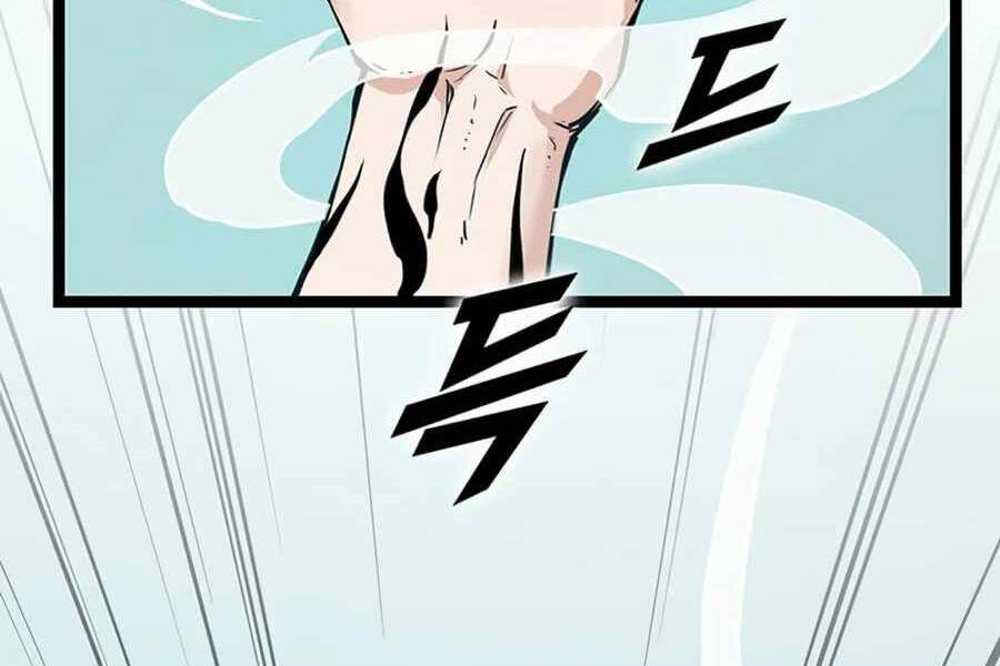 Tăng Cấp Bằng Việc Giơ Ngón Cái - Chương 23 - Trang 115