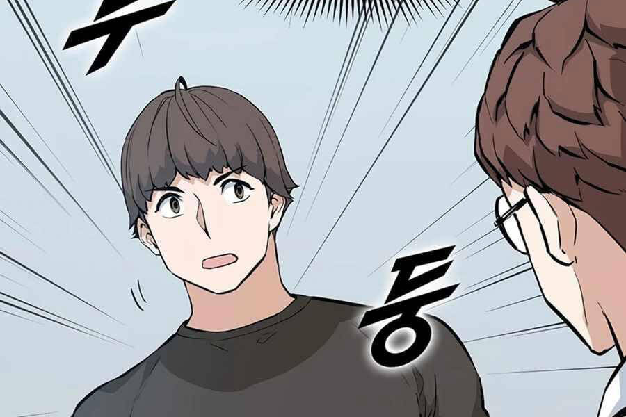 Tăng Cấp Bằng Việc Giơ Ngón Cái - Chương 23 - Trang 145