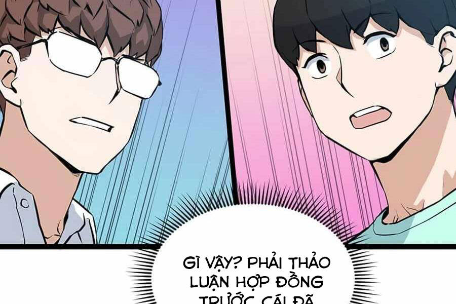 Tăng Cấp Bằng Việc Giơ Ngón Cái - Chương 23 - Trang 148