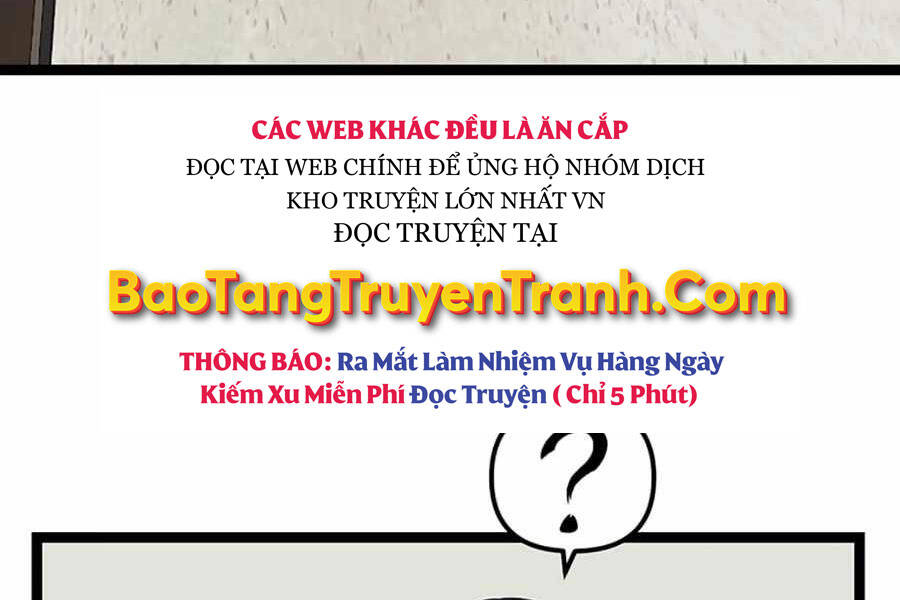 Tăng Cấp Bằng Việc Giơ Ngón Cái - Chương 23 - Trang 16