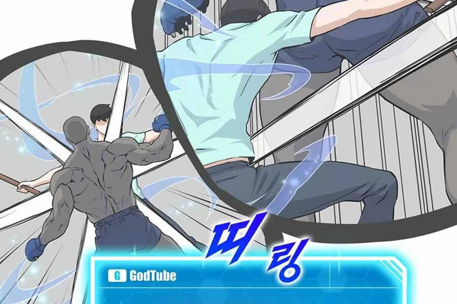 Tăng Cấp Bằng Việc Giơ Ngón Cái - Chương 23 - Trang 182