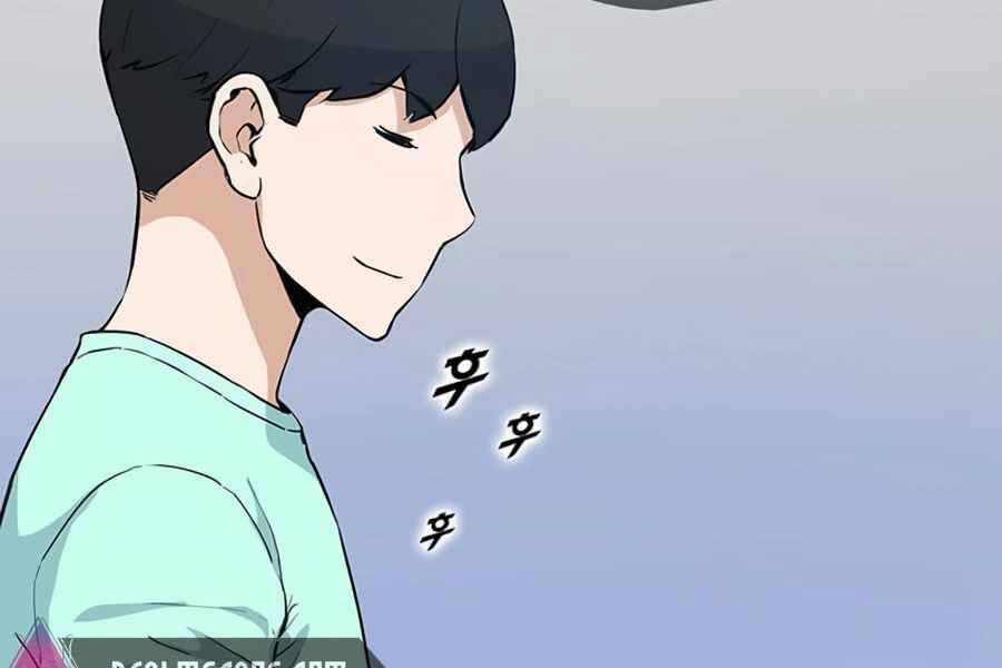 Tăng Cấp Bằng Việc Giơ Ngón Cái - Chương 23 - Trang 185