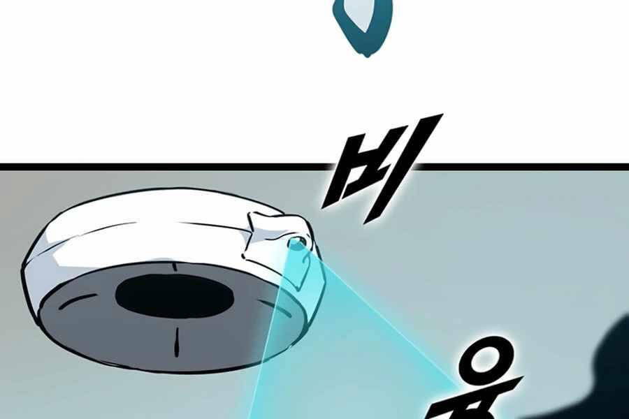 Tăng Cấp Bằng Việc Giơ Ngón Cái - Chương 23 - Trang 24