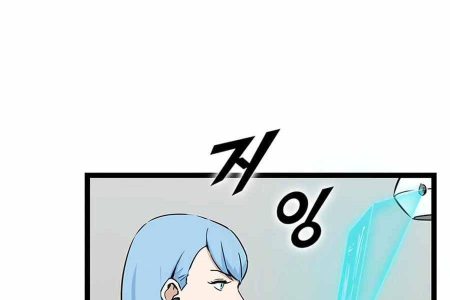 Tăng Cấp Bằng Việc Giơ Ngón Cái - Chương 23 - Trang 30