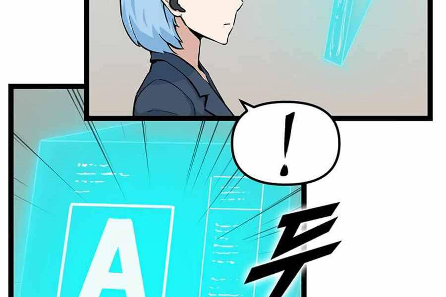 Tăng Cấp Bằng Việc Giơ Ngón Cái - Chương 23 - Trang 31