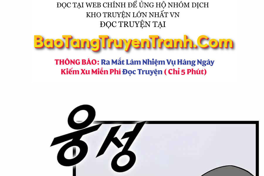 Tăng Cấp Bằng Việc Giơ Ngón Cái - Chương 23 - Trang 41
