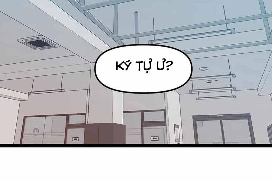 Tăng Cấp Bằng Việc Giơ Ngón Cái - Chương 23 - Trang 53