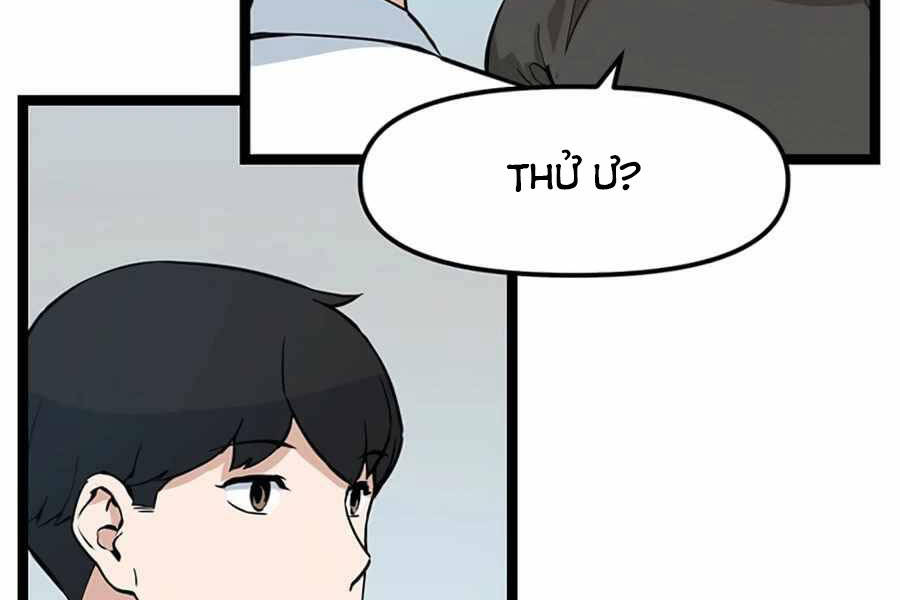 Tăng Cấp Bằng Việc Giơ Ngón Cái - Chương 23 - Trang 64