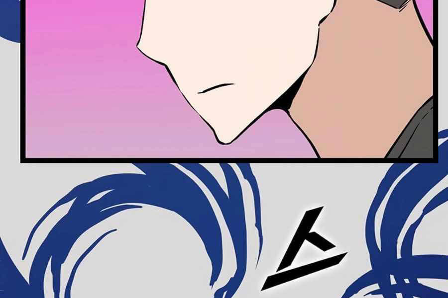 Tăng Cấp Bằng Việc Giơ Ngón Cái - Chương 23 - Trang 79