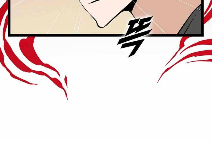 Tăng Cấp Bằng Việc Giơ Ngón Cái - Chương 23 - Trang 88