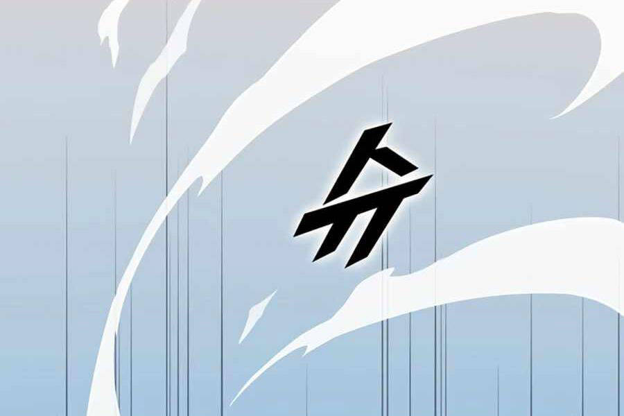 Tăng Cấp Bằng Việc Giơ Ngón Cái - Chương 23 - Trang 91