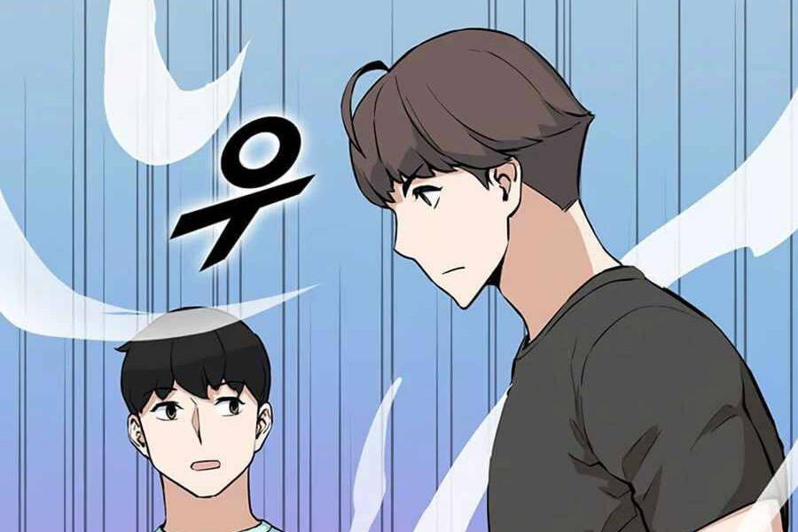 Tăng Cấp Bằng Việc Giơ Ngón Cái - Chương 23 - Trang 92