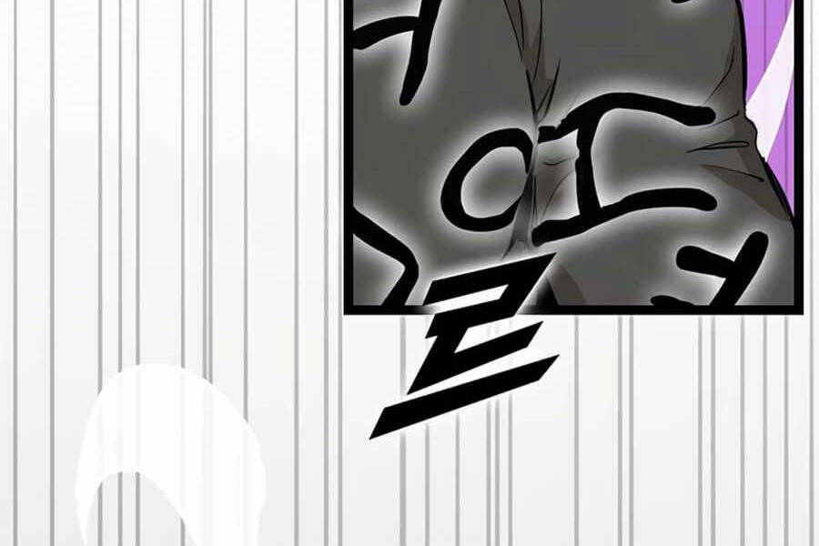 Tăng Cấp Bằng Việc Giơ Ngón Cái - Chương 23 - Trang 96