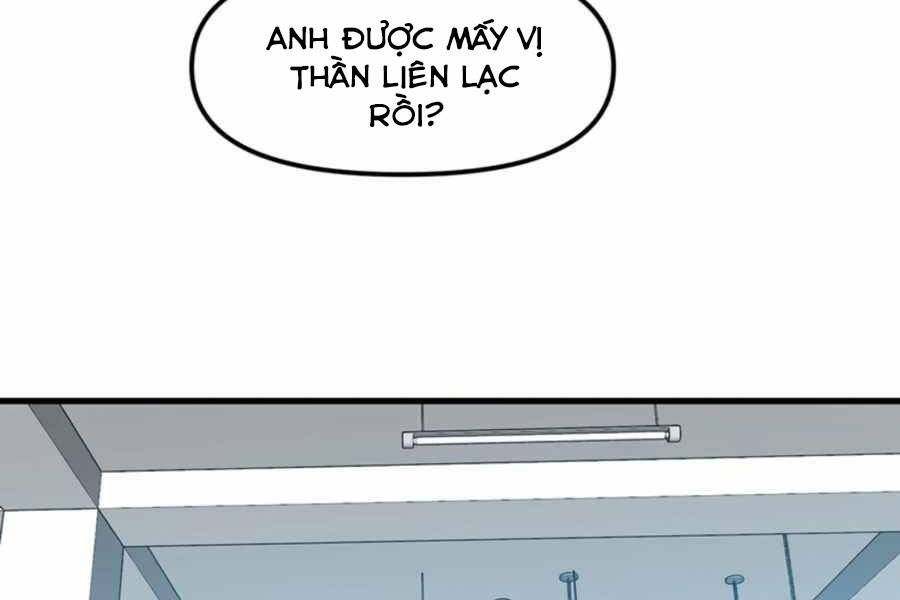 Tăng Cấp Bằng Việc Giơ Ngón Cái - Chương 24 - Trang 2