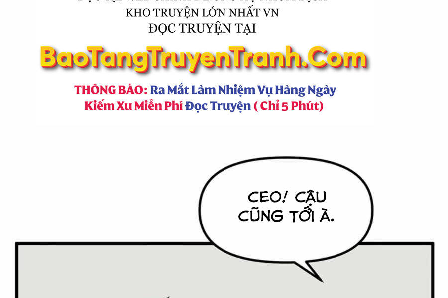 Tăng Cấp Bằng Việc Giơ Ngón Cái - Chương 24 - Trang 130