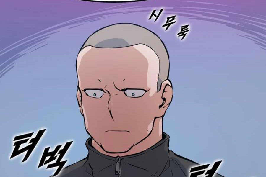 Tăng Cấp Bằng Việc Giơ Ngón Cái - Chương 24 - Trang 140