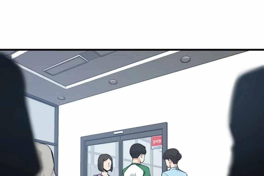 Tăng Cấp Bằng Việc Giơ Ngón Cái - Chương 24 - Trang 169