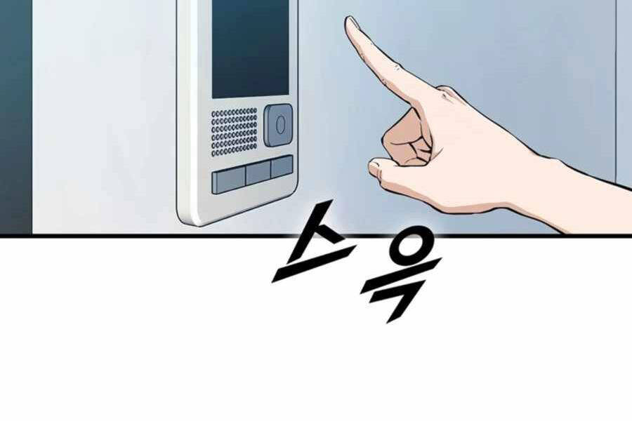 Tăng Cấp Bằng Việc Giơ Ngón Cái - Chương 24 - Trang 176