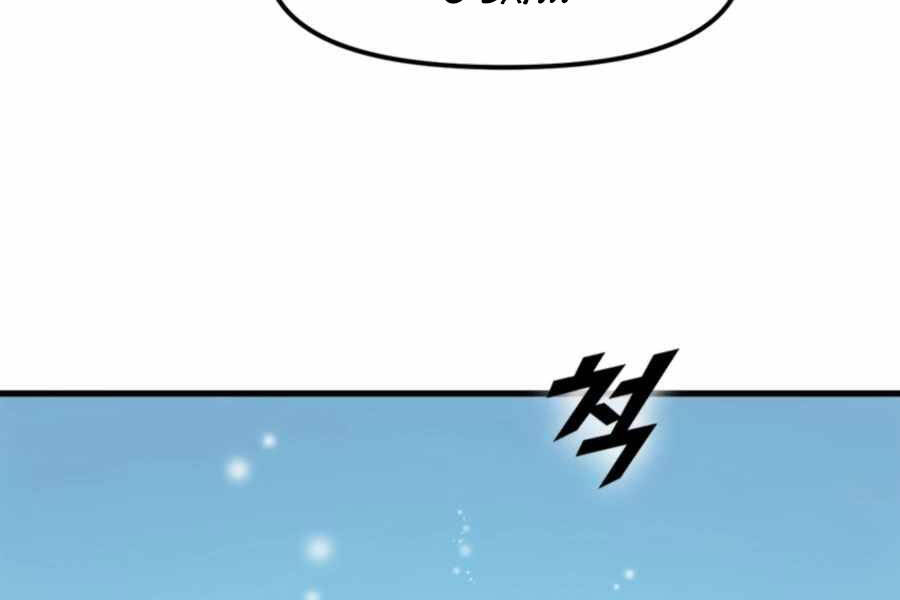 Tăng Cấp Bằng Việc Giơ Ngón Cái - Chương 24 - Trang 181