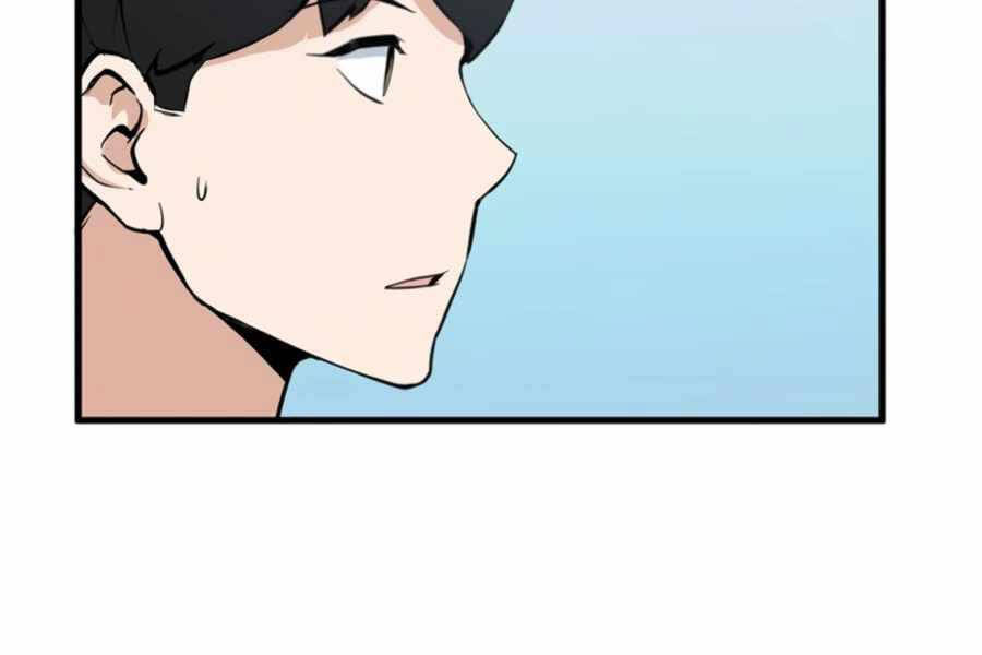 Tăng Cấp Bằng Việc Giơ Ngón Cái - Chương 24 - Trang 25