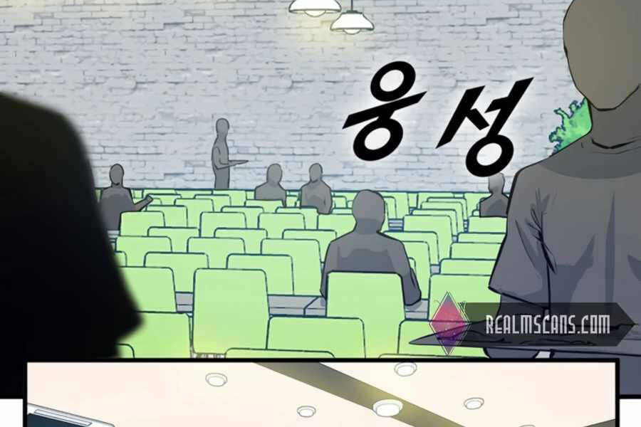 Tăng Cấp Bằng Việc Giơ Ngón Cái - Chương 24 - Trang 30