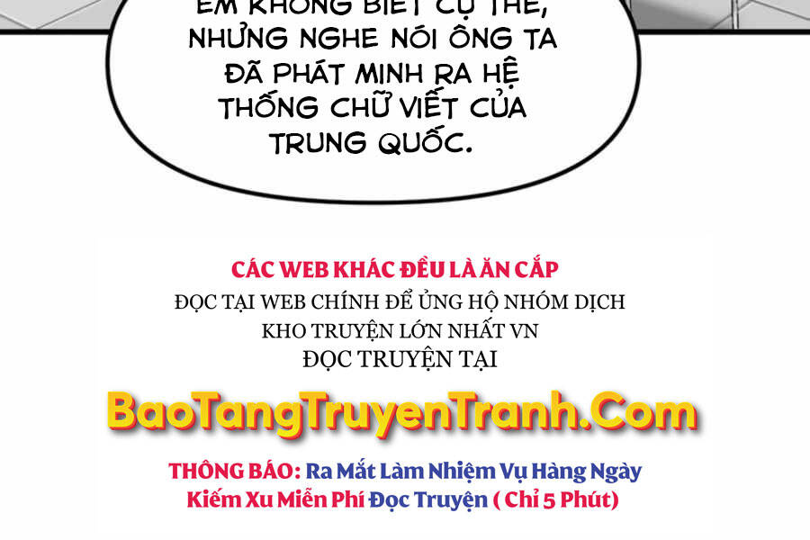 Tăng Cấp Bằng Việc Giơ Ngón Cái - Chương 24 - Trang 46
