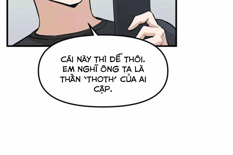 Tăng Cấp Bằng Việc Giơ Ngón Cái - Chương 24 - Trang 57