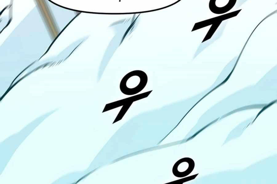 Tăng Cấp Bằng Việc Giơ Ngón Cái - Chương 24 - Trang 61