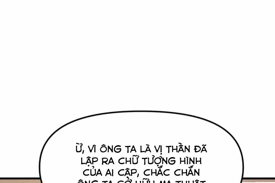 Tăng Cấp Bằng Việc Giơ Ngón Cái - Chương 24 - Trang 64